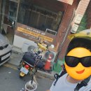 송마분식 이미지