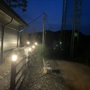 토마스펜션 이미지