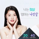 명철한의원 이미지