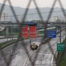 동부순환로4 이미지