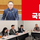 가좌축산