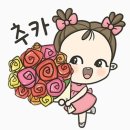 2026. 7/20. basic1 수료♥️ 이미지