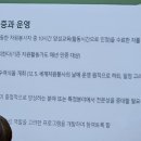 동부자원 이미지