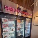 담꾹한성대역점