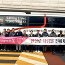 국제약품 이미지