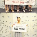 엘리안