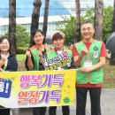 수진1동 행정복지센터 이미지