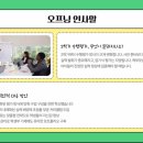 범박중 이미지