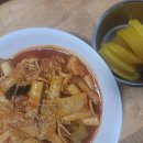 걸작떡볶이 가양점 이미지