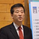 유성건설