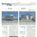 도원GT건축사사무소 이미지