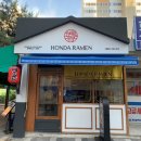 삼계2길 이미지