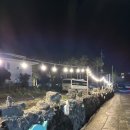 금데기식당 이미지