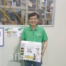 땅끝황토친환경영농조합법인 이미지
