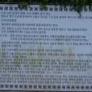 광명사 이미지