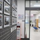 대명3동행정복지센터 이미지