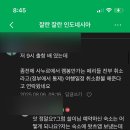 높은날섬