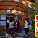 명륜1번가1 이미지