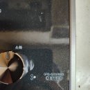 코아루1차아파트 이미지