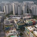 물금신도시정비 이미지