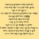 에덴세탁소 이미지