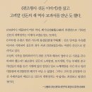 왕사