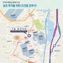 엔지니어링타워 이미지