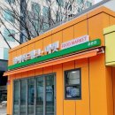 강서구기초푸드뱅크 네이버블로그