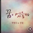 신우테크 이미지