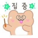 유필라테스 - 서귀포시 녹차분재로 44-5 | 유필라테스