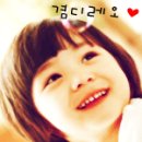 디레오