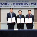 이룸전기 이미지