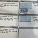 (주)딥스테이션 네이버블로그