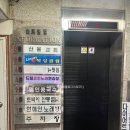 드림노래연습장 이미지