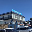 귀덕글라 | 11월 가을 2박3일 제주여행 일정/경비 - 1일차(우진해장국,제주동문시장,억새군락지,협재일몰,동화...