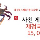 소리바다노래연습장 이미지