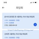 엠브레인 이미지