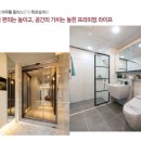 아우룸디자인 이미지