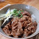 그남자의덮밥 이미지