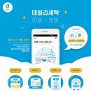 수민동-4 이미지