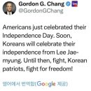 건영의원 네이버블로그