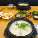왕십리순대국 이미지