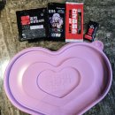 대흥전자 | 선화동맛집 두찜 대흥점 신메뉴 실비한우곱찜닭 포장 후기