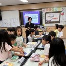 서울염동초등학교 이미지