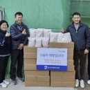 광교2동행정복지센터 이미지