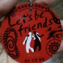 세븐일레븐병점중앙점 | 대만여행3(순청 펑리수(鳳梨酥)와 타이베이기차역)