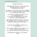 쿤스터광택공장 - 동구 우암로381번길 5-13 | [wedding #6] 제주스냅 촬영 후기 1)유아오(유난히 아름다운 오늘)/프롬숨(fromsuum)