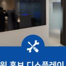 빌리브한의원 이미지