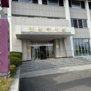 구미시청 민원봉사과 이미지