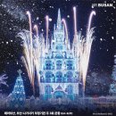 ㈜부산렌트카 이미지